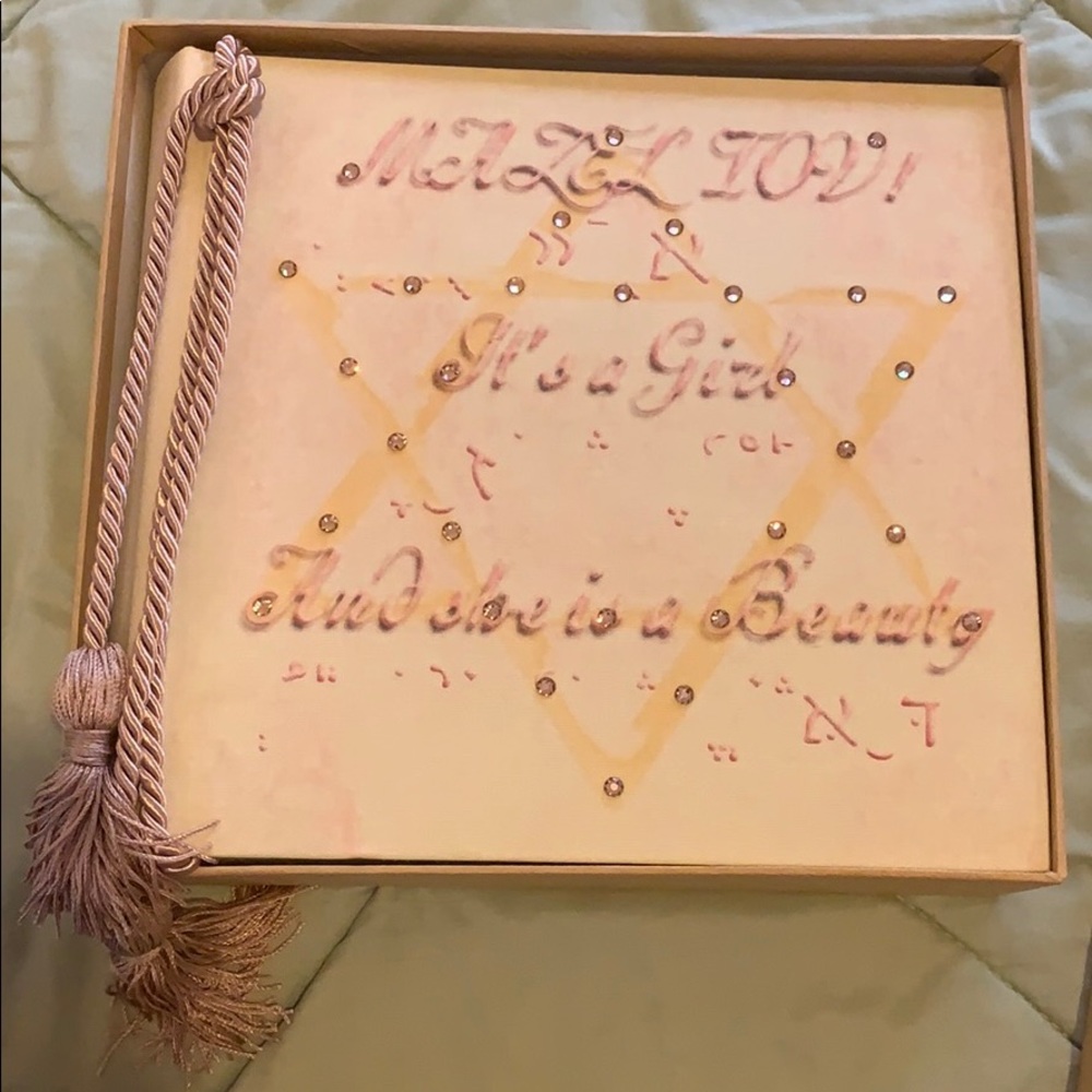 Terra Traditions  mazel tov it’s a girl album